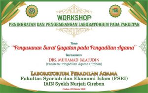 Lab Peradilan FSEI Siap Menggelar Workshop