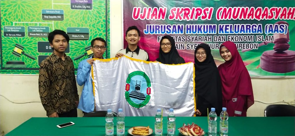 Kunjungan Mahasiswa Jurusan Hukum Keluarga Perguruan Tinggi Khusnul Khotimah